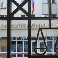 Суд вынес приговор виновнику резонансного ДТП на улице Кирова