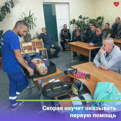 Калужан научат оказывать первую медицинскую помощь