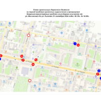 Опубликована схема перекрытия Калуги в день «Кросса нации»