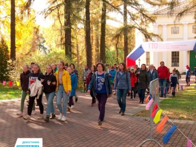 Калуга отметит Всероссийский день ходьбы