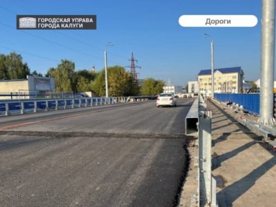 «Синие мосты» открыли, но не полностью