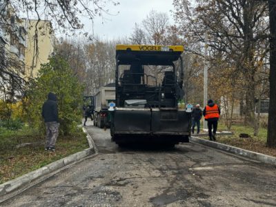 На улице Дубрава начался ремонт