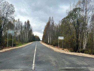 Дорогу, соединяющую Калужскую и Брянскую области, отремонтировали