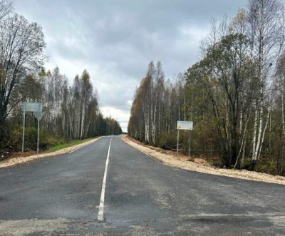 Дорогу, соединяющую Калужскую и Брянскую области, отремонтировали