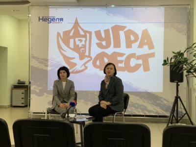 Организаторы фестиваля «УграФест» рассказали о насыщенной программе мероприятия