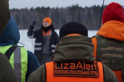 В Калужской области за месяц пропали 33 человека