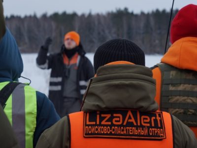 В Калужской области за месяц пропали 33 человека