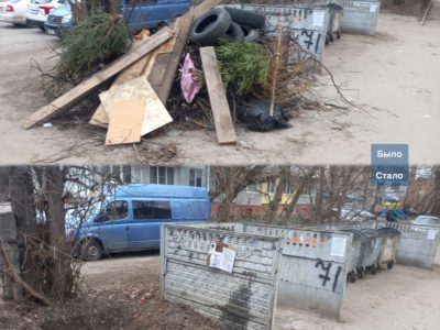 С контейнерных площадок Калуги вывезли 2,4 тысячи кубов мусора