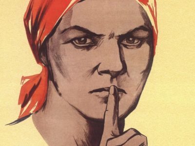 ФСБ завела 140 дел на нарушителей порядка защиты гостайны ФСБ завела 140 дел на нарушителей порядка защиты гостайны