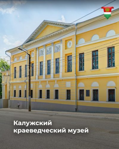 Баланс Пушкинской карты пополнился на 5000 рублей