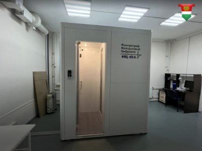 Три больницы Калуги получат новое медоборудование Три больницы Калуги получат новое медоборудование