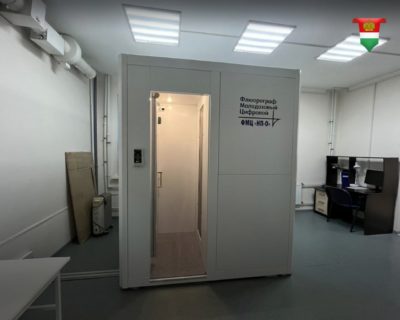 Три больницы Калуги получат новое медоборудование Три больницы Калуги получат новое медоборудование