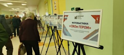 Школьный музей  калужской МБОУ «СОШ № 45» пополнился новыми объектами