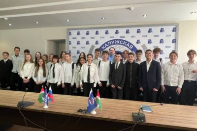 В Калуге дали старт акции «Русский Крым и Севастополь»