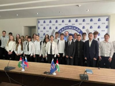 В Калуге дали старт акции «Русский Крым и Севастополь»