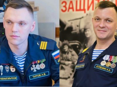 Два ветерана СВО назначены советниками городского головы Калуги