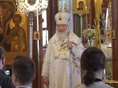 Патриарх Кирилл возглавил отпевание своего духовника в Оптиной пустыни