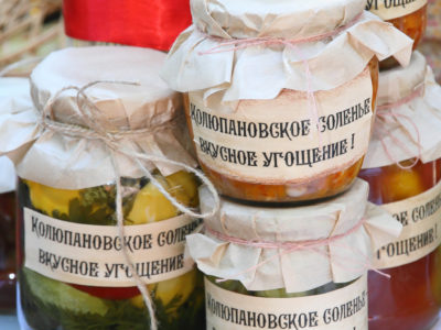 В Калуге пройдёт традиционная сельхозярмарка