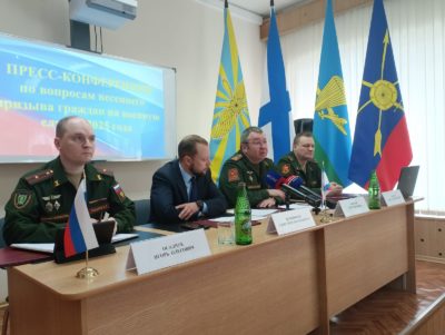 Калужская область отправит в войска более тысячи призывников