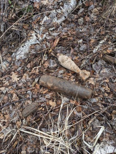 В Калужской области нашли боеприпасы времен войны