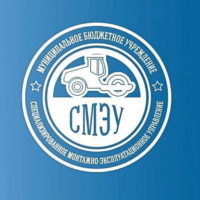 СМЭУ получило нового директора