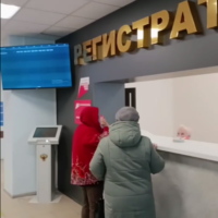 Поликлинику на Социалистической отремонтировали