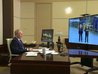 Владимир Путин с помощью телемоста дал старт новому предприятию в Калужской области