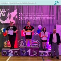 Калужские пауэрлифтеры привезли медальный комплект с чемпионата России