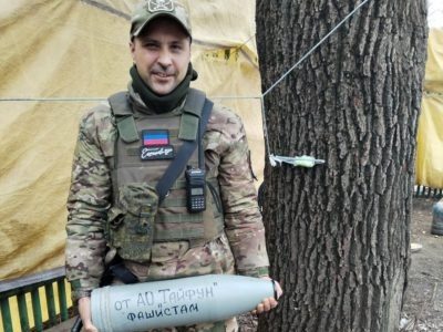 Сделать выбор