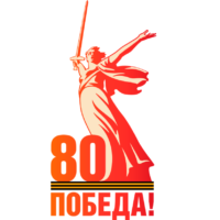 На фронтах правосудия