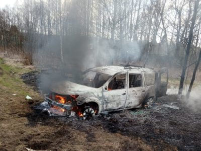 Под Калугой загорелся автомобиль