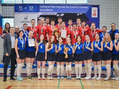 Калужские волейболисты оформили золотой дубль