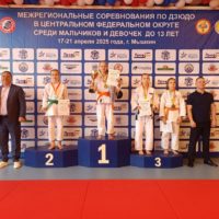 Ангелина Демёхина – серебряная призёрка первенства ЦФО по дзюдо