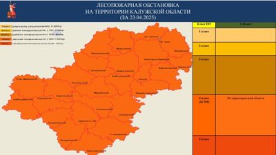 Карта Калужской области окрасилась в оранжевый цвет