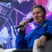 Космическая надежда
