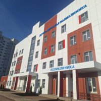Строительство поликлиники на Правобережье объявлено завершенным
