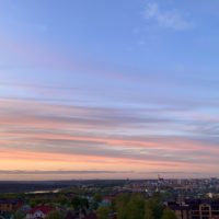 Оранжево-розовый закат озарил небо над Калугой