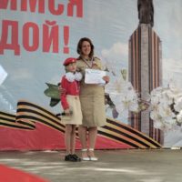 В парке культуры и отдыха наградили победителей и призеров конкурса «Пою тебе, моя Россия»