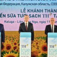 В Калужской области открыли крупный вьетнамский молокозавод