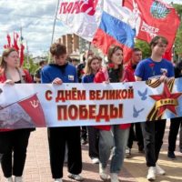 Калужские молодогвардейцы организовали патриотический флешмоб
