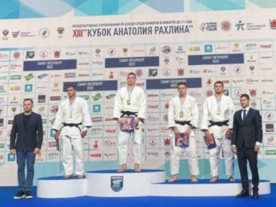 Калужские мастера татами привезли медали с Международного турнира