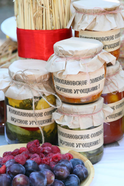 В Калуге пройдёт традиционная сельхозярмарка