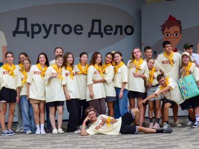 Школьников Калужской области пригласили к участию в спецпроекте «Всегда готов!»