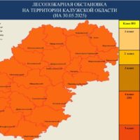 Карта Калужской области окрасилась в оранжевый цвет