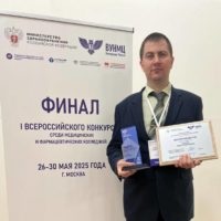 «Директором года» России стал руководитель Калужского медколледжа имени Луки Крымского