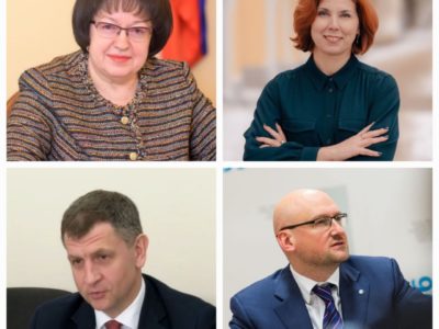 В правительстве Калужской области произошли кадровые перестановки