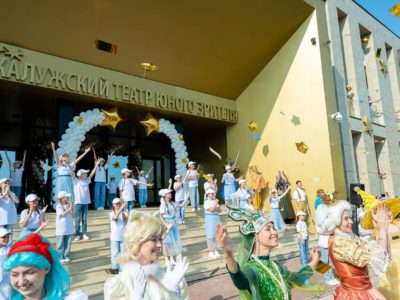 Калужский ТЮЗ начал новую жизнь на новой сцене