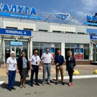Аэропорт «Калуга» станет запасной площадкой для Flydubai