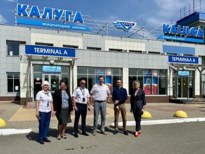 Аэропорт «Калуга» станет запасной площадкой для Flydubai