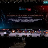 Сергей Кравцов: «Технопарк профобразования в Калуге стал центром притяжения и развития системы СПО в стране»